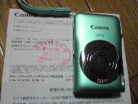 canon IXY 200F