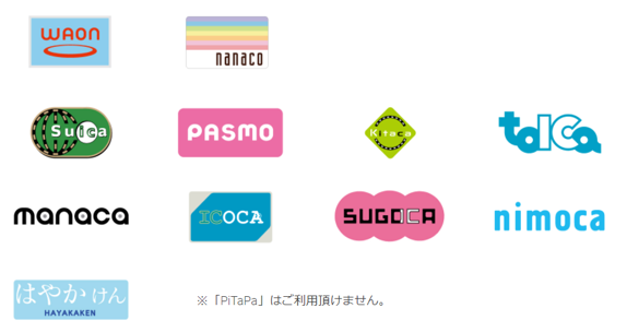 �����p�\�ȓd�q�}�l�[