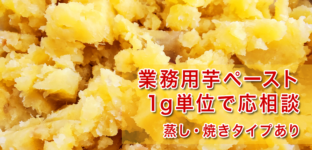 Ɩpy[Xg