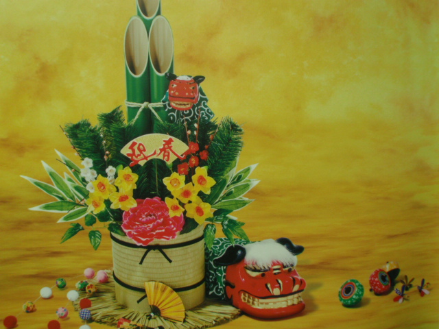 獅子舞・獅子頭飾り｜ビー玉の販売や店舗ディスプレイ用品や装飾品などの通販サイト。飾り素材は大阪「飾りやドットコム」