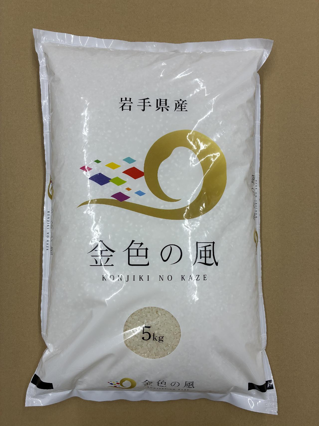 ��茧�Y���F�̕� 5kg