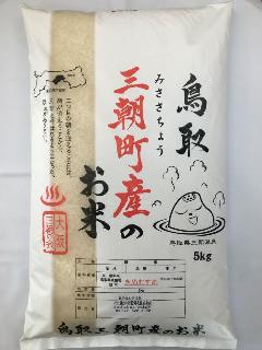 挧OYʂނ 5kg