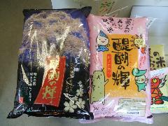 ���̋P(���R���^��Y��˶�)�@�Tkg