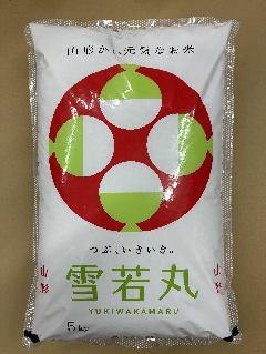 �R�`���Y����5kg