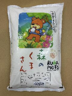 �F�{���Y�X�̂��܂���5kg