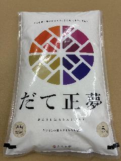 �{�錧�Y���Đ���5kg