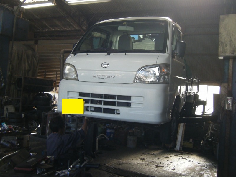 橋本市 M様 ダイハツ ハイゼット S211P Fハブベアリング交換｜和歌山県橋本市の自動車修理、車検専門会社