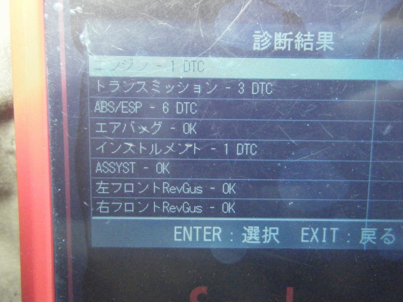 Rs[^ff