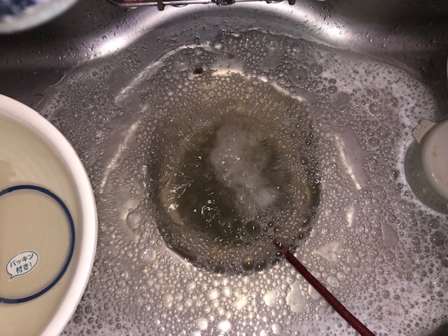 䏊(VN)̔rǐ