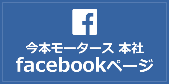 {[^[X { facebooky[W