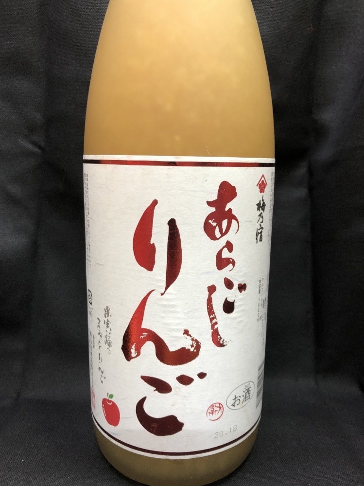 奈良県　　梅乃宿酒造　　梅乃宿　あらごし　りんご酒　　1800ML  