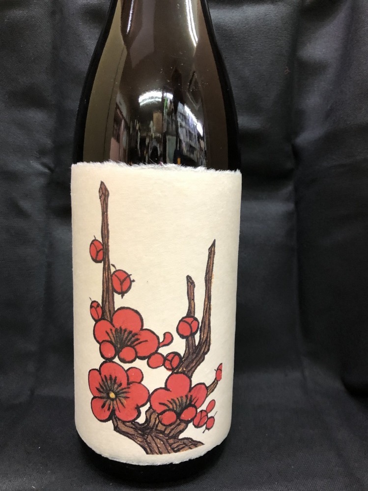 奈良県　　八木酒造　　　花札の梅酒　　　1800ML  