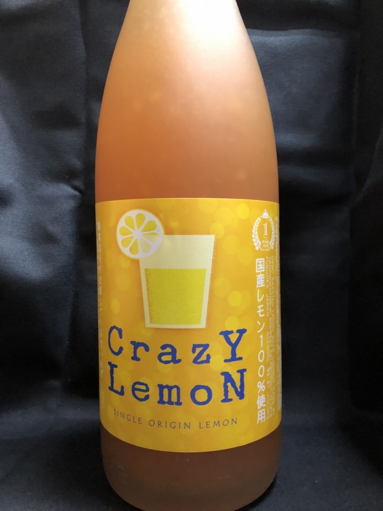 福岡県　　山の壽酒造　　Crezy Lemon  クレイジー・レモン 　　1800ML　 