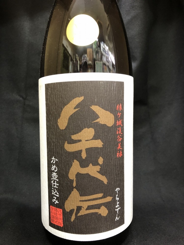 @`𑢁@@`@ @1800ML 