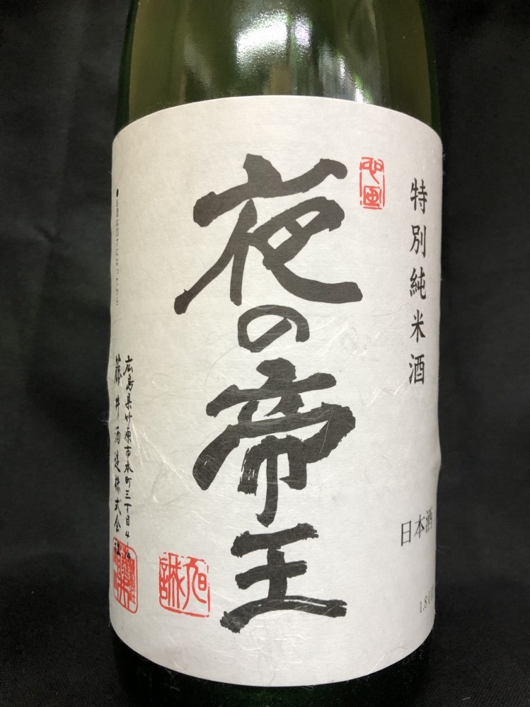 L@𑢁ij@̒鉤@ʏā@@P800ml@   