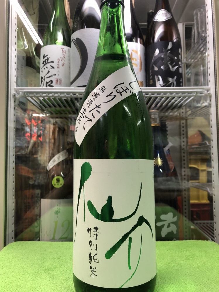 兵庫県　泉酒造　仙介　特別純米　しぼりたて　無濾過　生原酒　１800ml　 要冷蔵商品