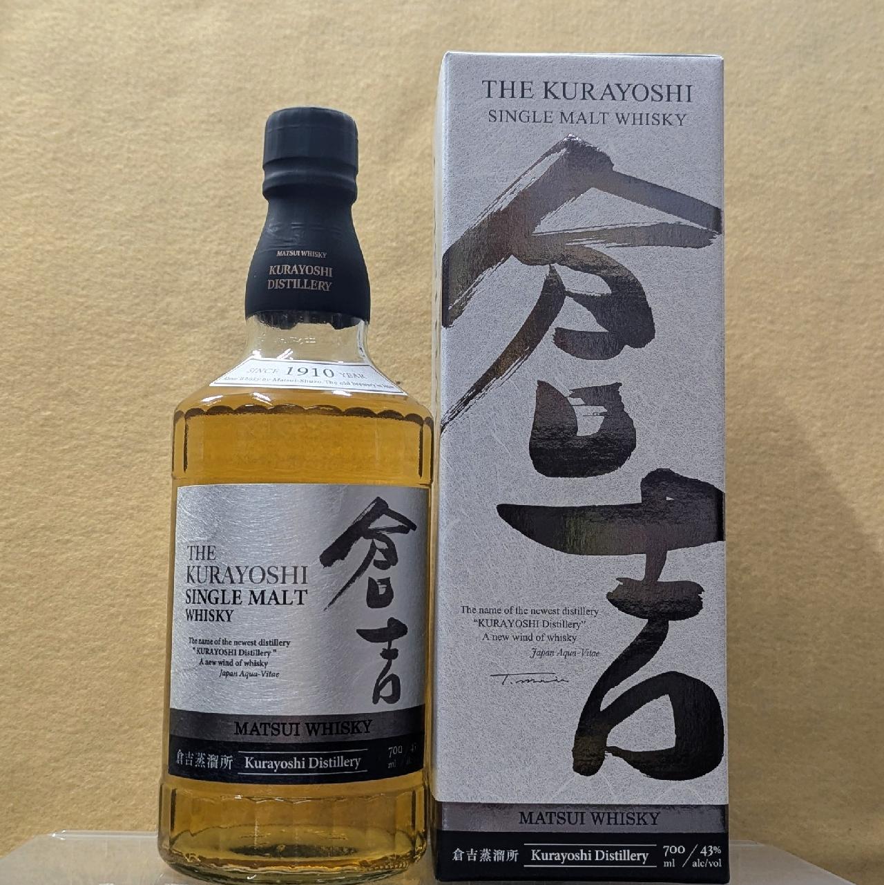 �}�c�C�V���O�������g�E�C�X�L�[�u�q�g�v700ml(���藬�ʕi)