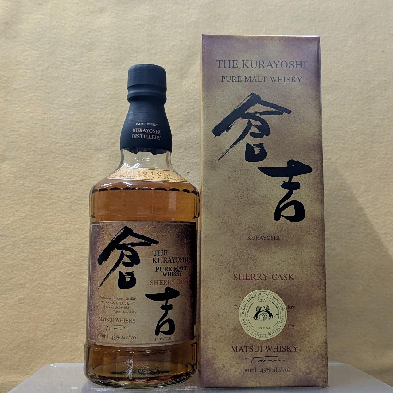 �}�c�C�s���A�����g�E�C�X�L�[�u�q�g �V�F���[�J�X�N�v700ml