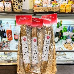 Ԃ肪iHc_Hij