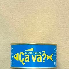 Cava?（サヴァ）缶 国産サバのアクアパッツァ風 170g