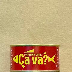 Cava?（サヴァ）缶 国産サバのパプリカチリソース缶 170g