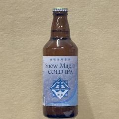 Snow Magic COLD IPA 330ml瓶