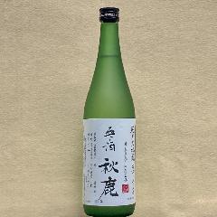 秋鹿 雫酒 純米大吟醸(火入れ) 720ml