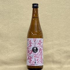 S hߏĐh 720ml