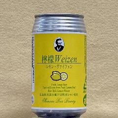 檸檬ヴァイツェン 350ml缶