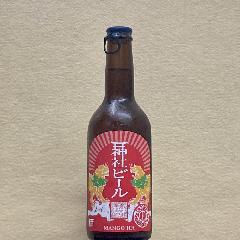 _Ѓr[ }S[IPA 330mlr