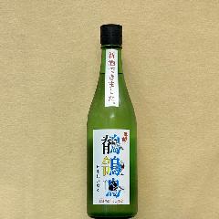 浅茅生 鶺鴒鳴 特別純米無濾過生原酒 720ml