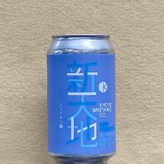 VVn Voc 350ml
