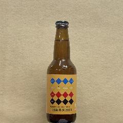 yDAISEN GRAND BREWzV2023 330mlr