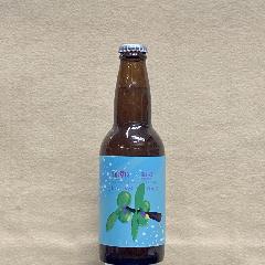 Olive Imperial Gose 330mlr