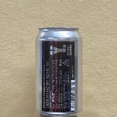Chocolate Factory Rich Bitter 370ml