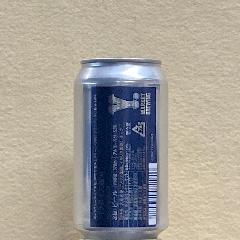 p_CX 370ml