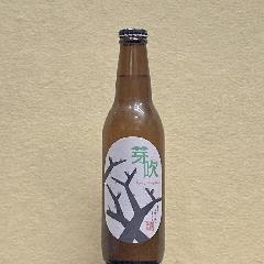 萁 Spicy Hazy IPA 330mlr