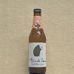 Blooming IPA 330mlr