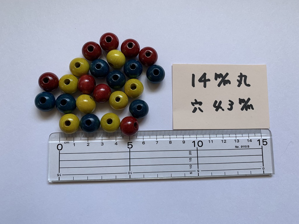 商品一覧 14mm 4.3穴 3色ミックス（24ヶ入）｜井上木珠工芸