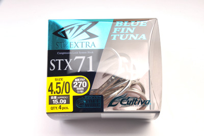 オーナー カルティバ　スティンガートリプルエクストラ　STX71　ブルーフィンツナ　#4.5/0画像