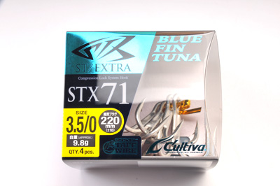 オーナー カルティバ　スティンガートリプルエクストラ　STX71　ブルーフィンツナ　#3.5/0画像