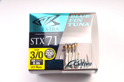 オーナー カルティバ　スティンガートリプルエクストラ　STX71　ブルーフィンツナ　#3/0画像