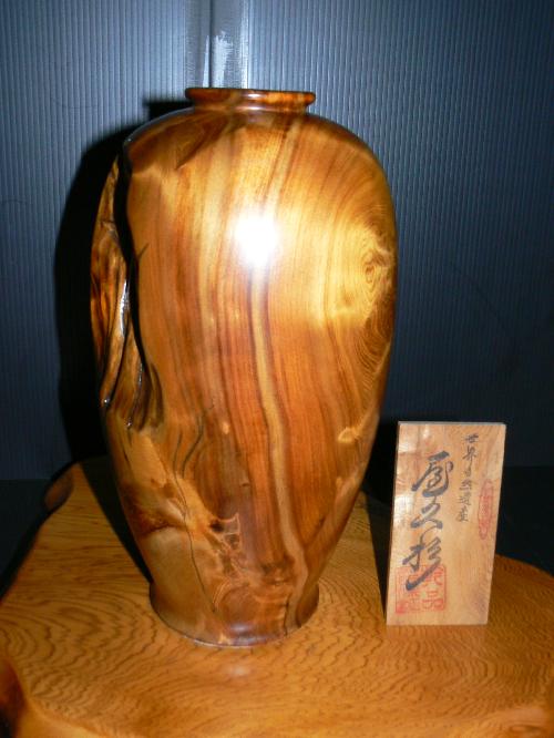 NO 89 屋久杉 壺 自然入りの 楽しい， 綺麗な品です。屋久杉独特の 