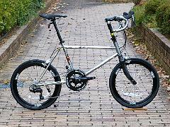 KHS P-20 RC
