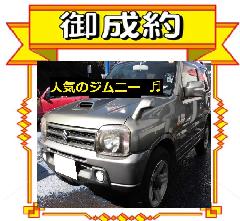 Wj[hx`[  20N