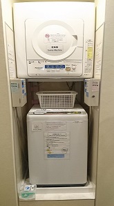 Washing Machine and Dryer