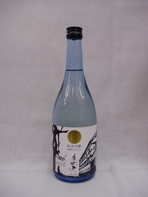 【日本酒】美丈夫　純米吟醸　純麗（じゅんれい）　720ml