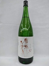 【日本酒】東洋美人　純米吟醸　50　1.8L