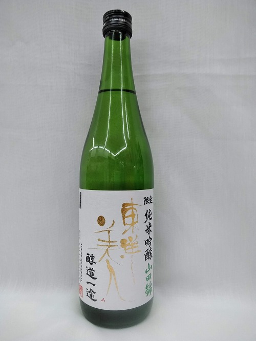 日本酒】雨後の月 純米大吟醸 千本錦 無濾過 生原酒 1.8L | 日本酒通販市場