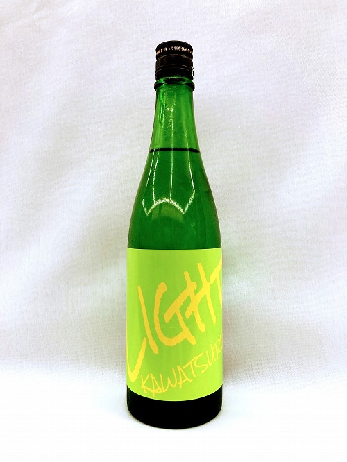y{z Olive LIGHT ċ   720ml